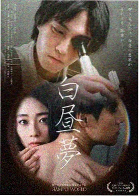 四方馆元莫探案线整理